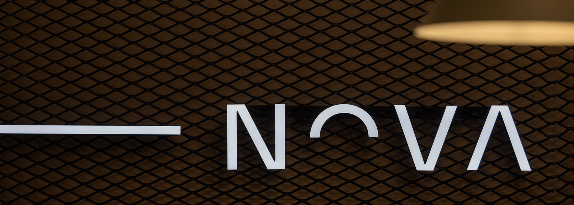 NOVA Logo header